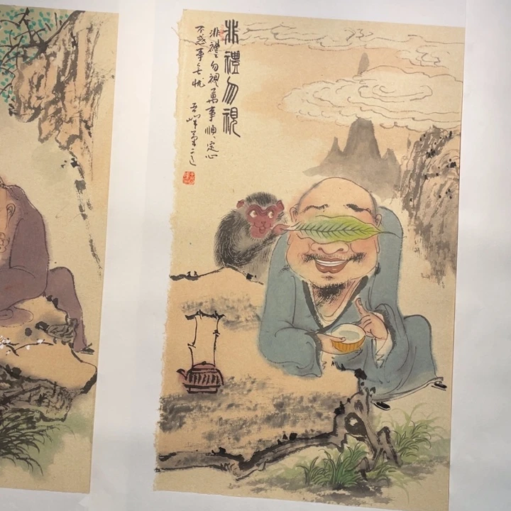 国画原创原创设计作品