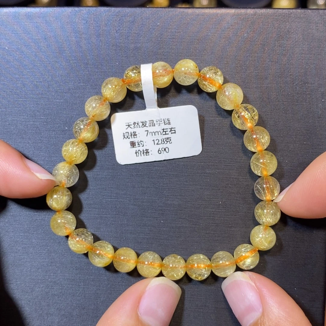 水晶未镶嵌手链手链7mm 瑾