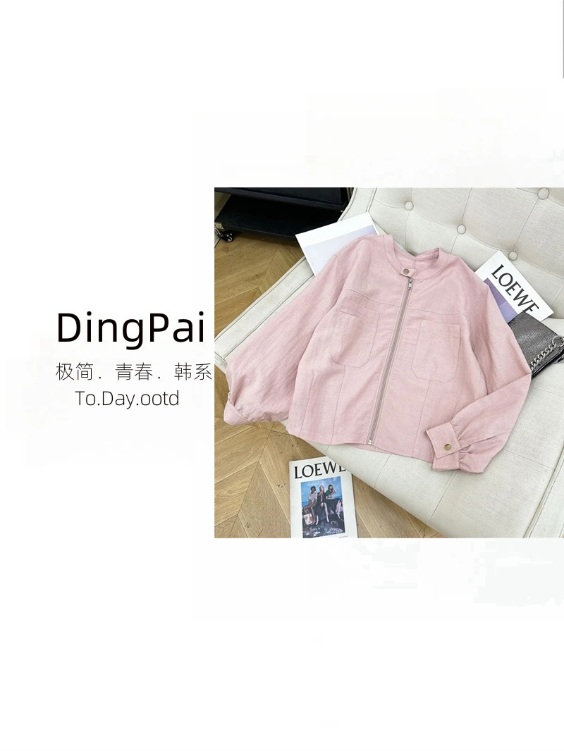 DINGPAI-[简约插肩百搭]25年夏季新款女天丝麻休闲外套IB-A2106