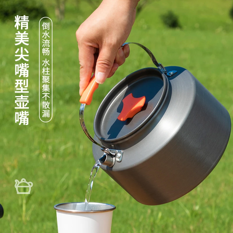 户外烧水壶露营便携煮茶壶大容量野外旅行家用野餐水壶