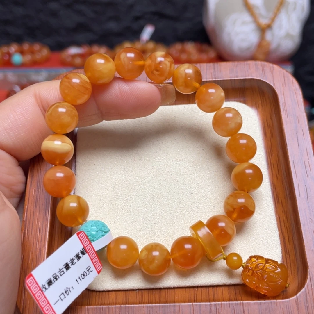 蜜蜡未镶嵌手链手串