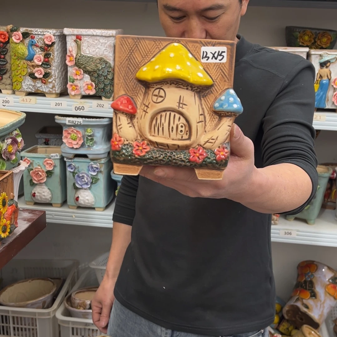 凑满15包邮发货发货