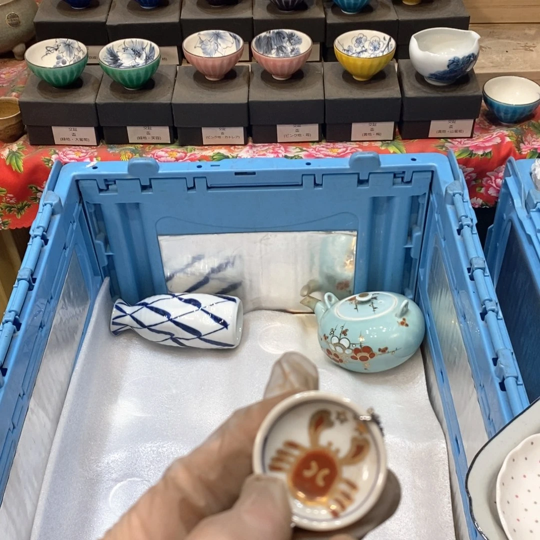 瓷片?***的提高哈哈哈哈哈哈