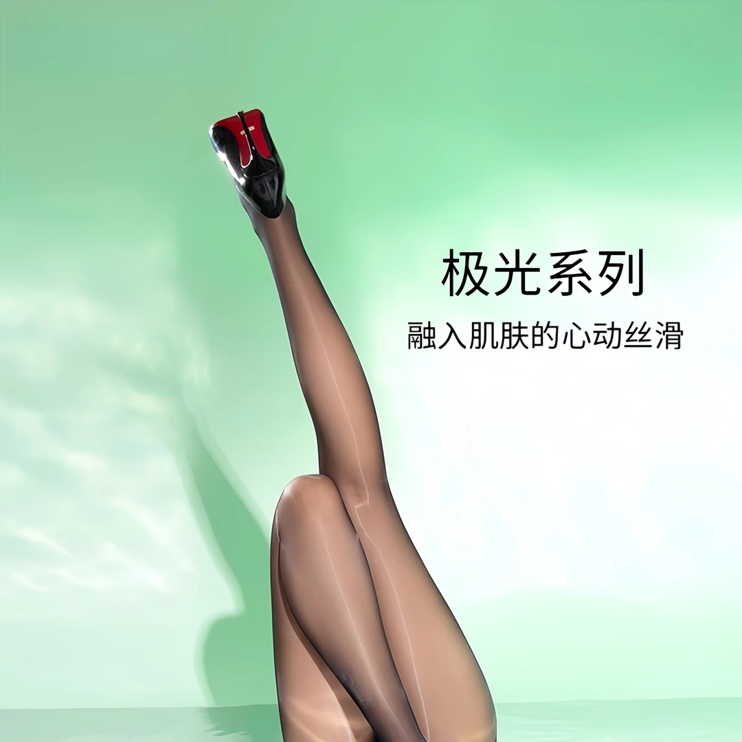 [SK北极光]360无缝极光肉色丝袜棉纱腰油亮连裤袜夏季空姐丝袜