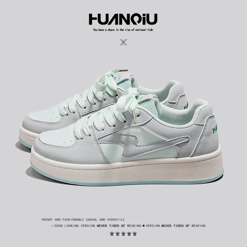 环球小清新百搭小众小白鞋女2025新款学生轻便韩版休闲板鞋HC2580