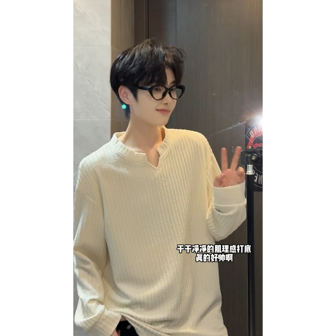 秋冬美式复古卫衣潮牌肌理感长袖慵懒感内搭百搭T恤宽松v领打底衫