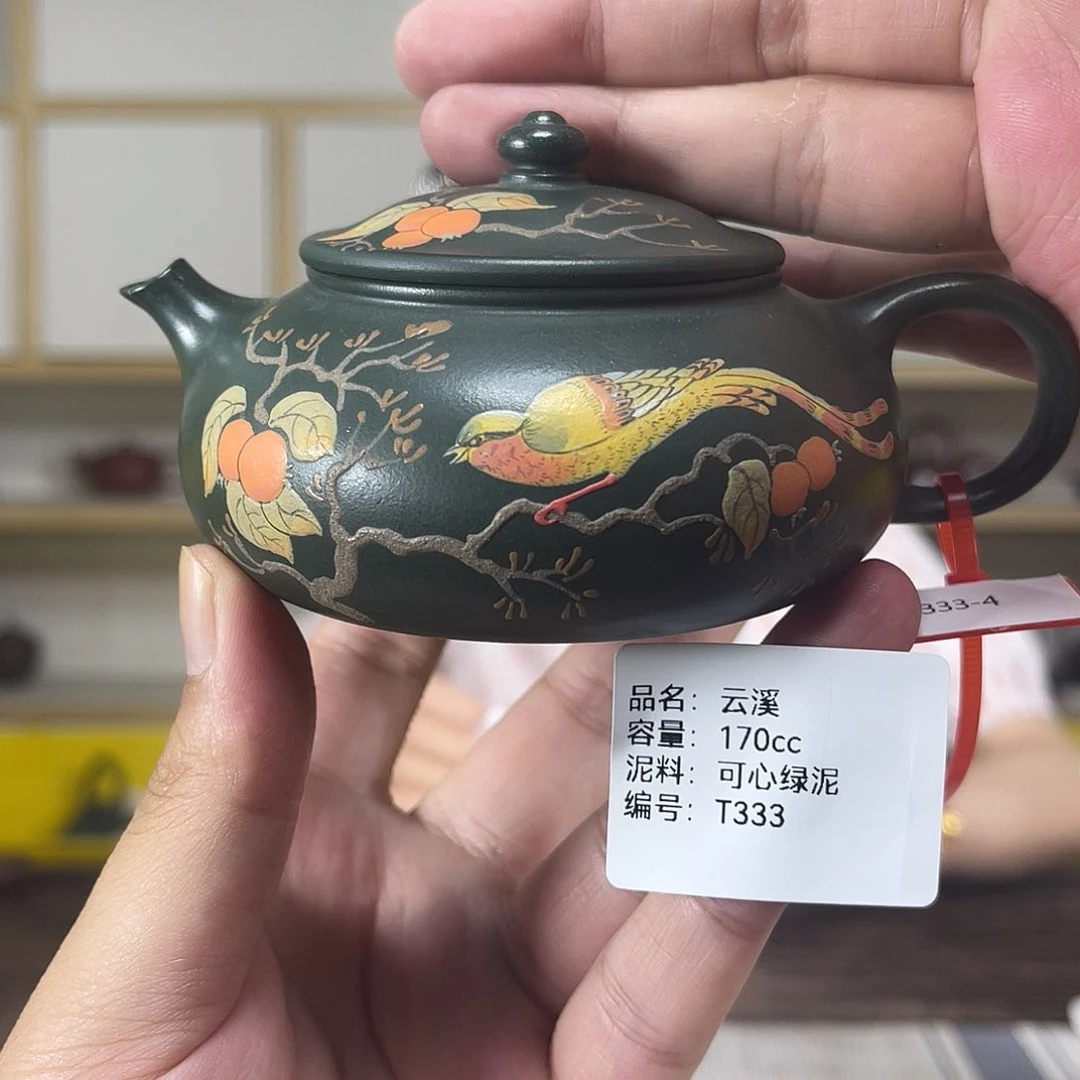茶壶紫砂紫砂紫砂