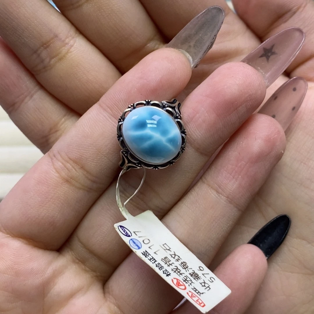 针钠钙石（海纹石）银S925镶嵌颈饰