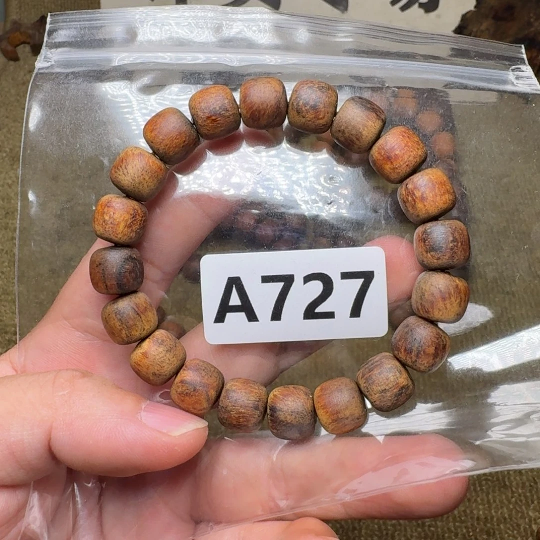 手串/手链贡木727印贡10/11-20颗