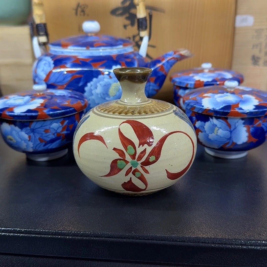 C***️瓷片恭喜发财万事如意