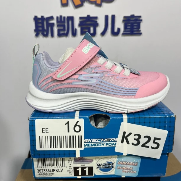 SKECHERS/斯凯奇K325 运动鞋 27.5码