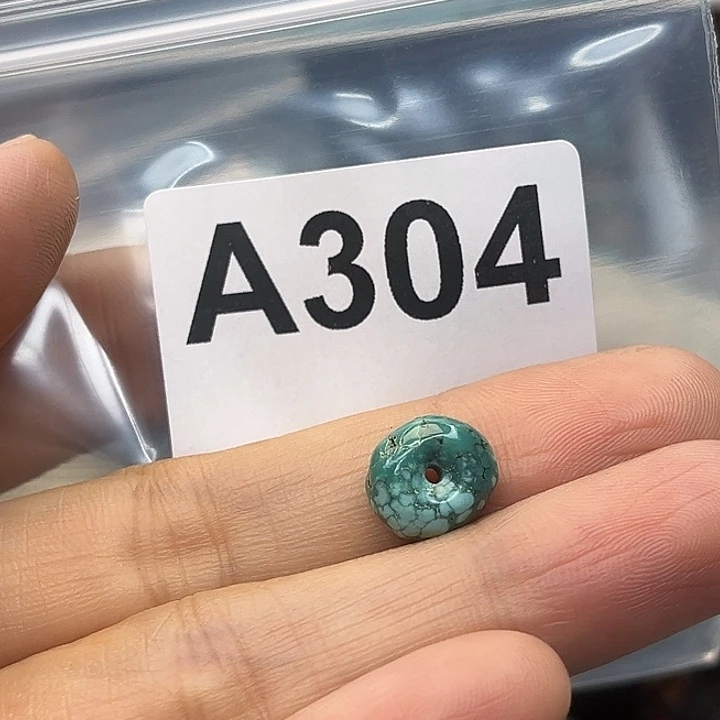 小***麻玛瑙/玉髓未镶嵌佩珠