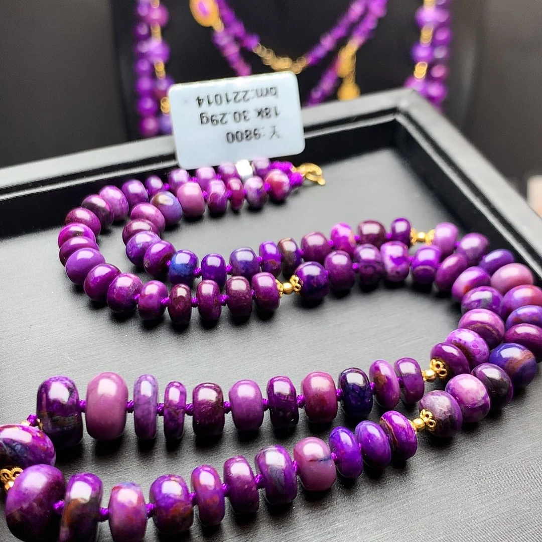 苏纪石（舒俱来）18K金镶嵌项链