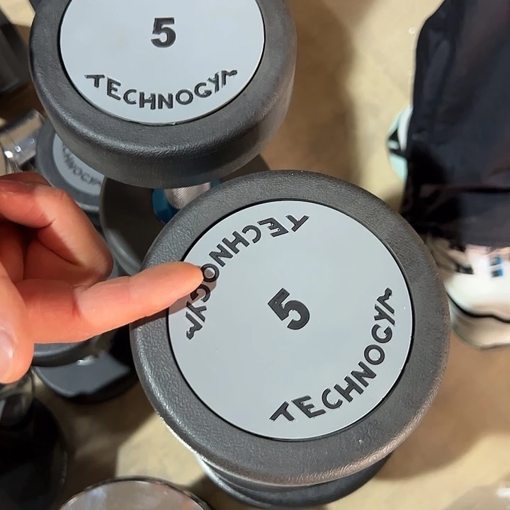 全新纯钢泰诺哑铃5公斤一对灰色