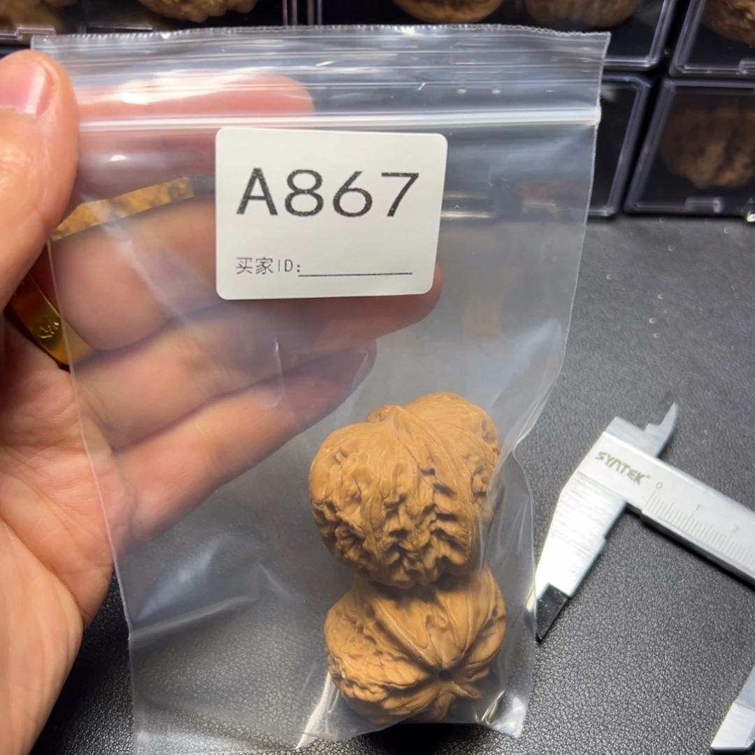 手串/手链核桃哈哈哈哈