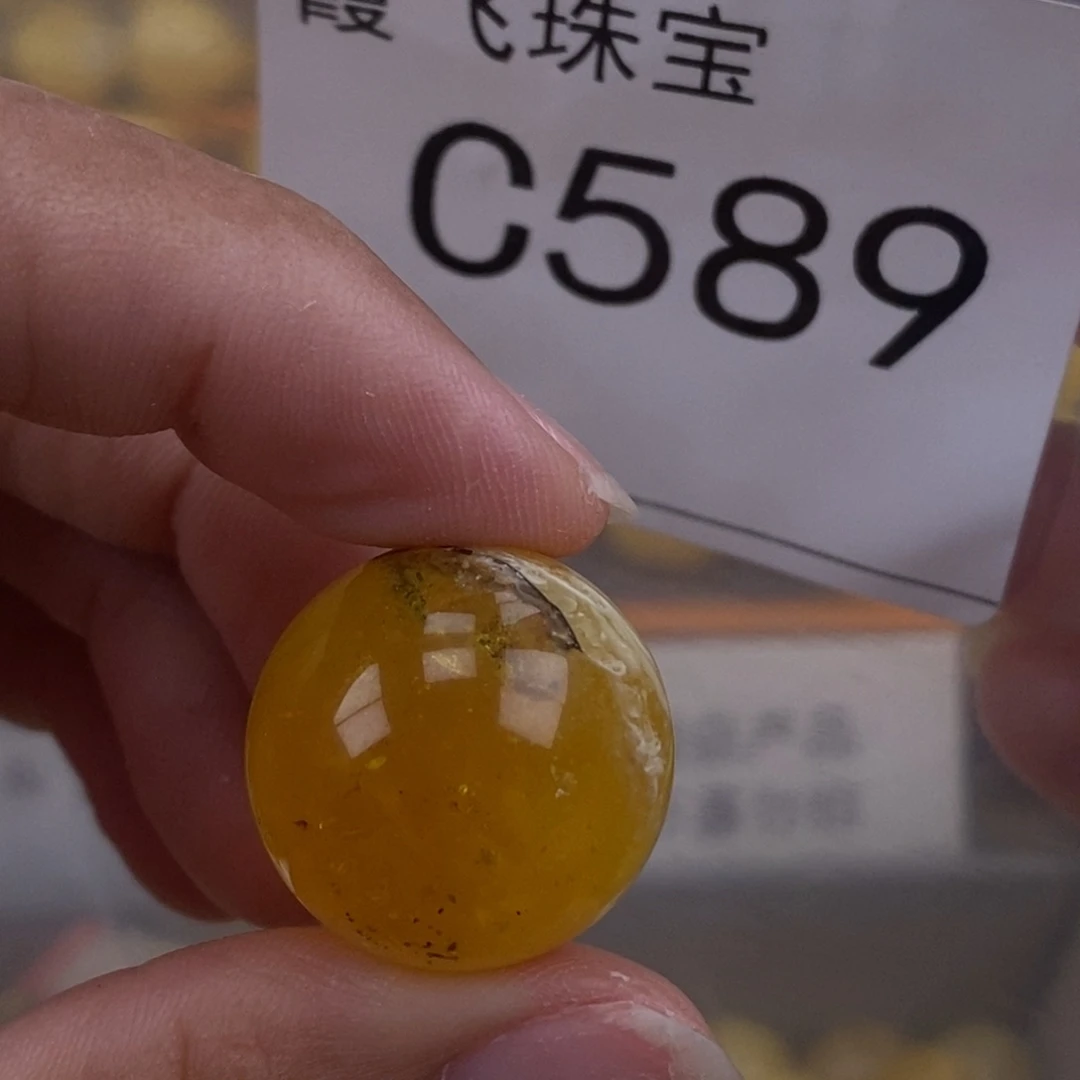 琥珀未镶嵌珠宝奇石21