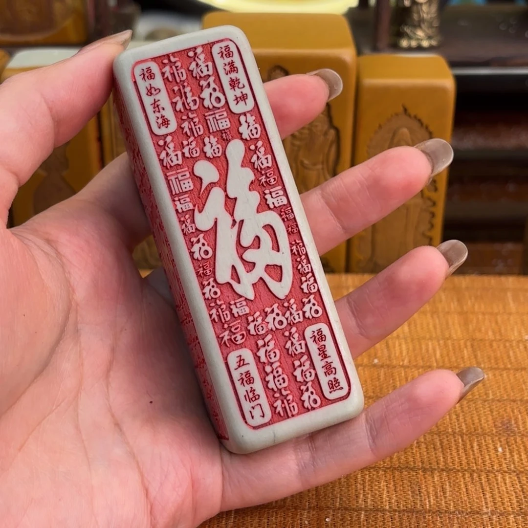 石材5566699999969999999999