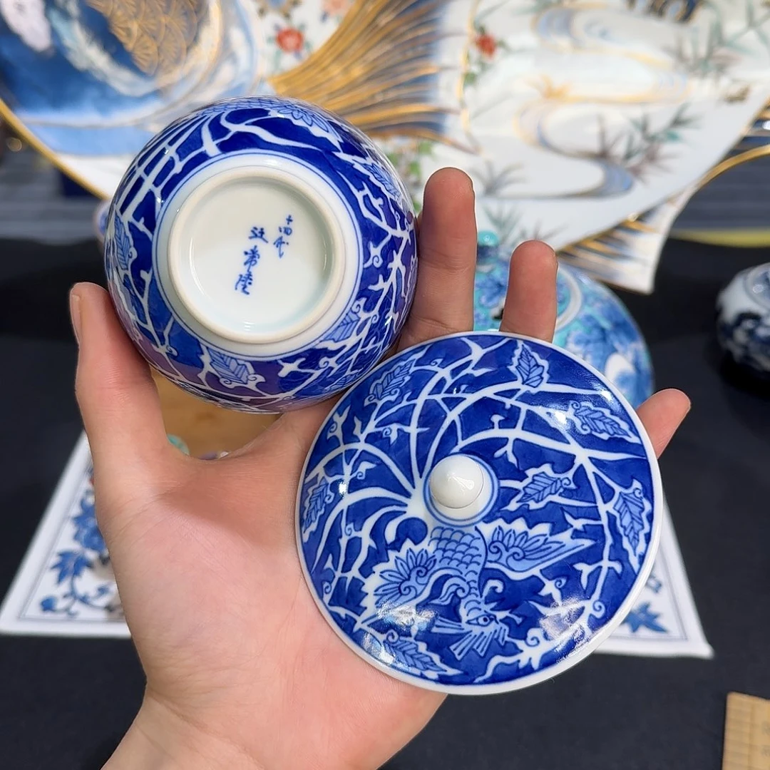 茶盏恭喜发财万事如意