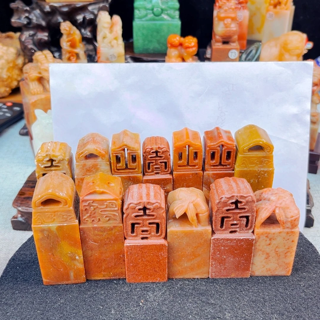 奕***之寿山石捡漏瑕疵品13方