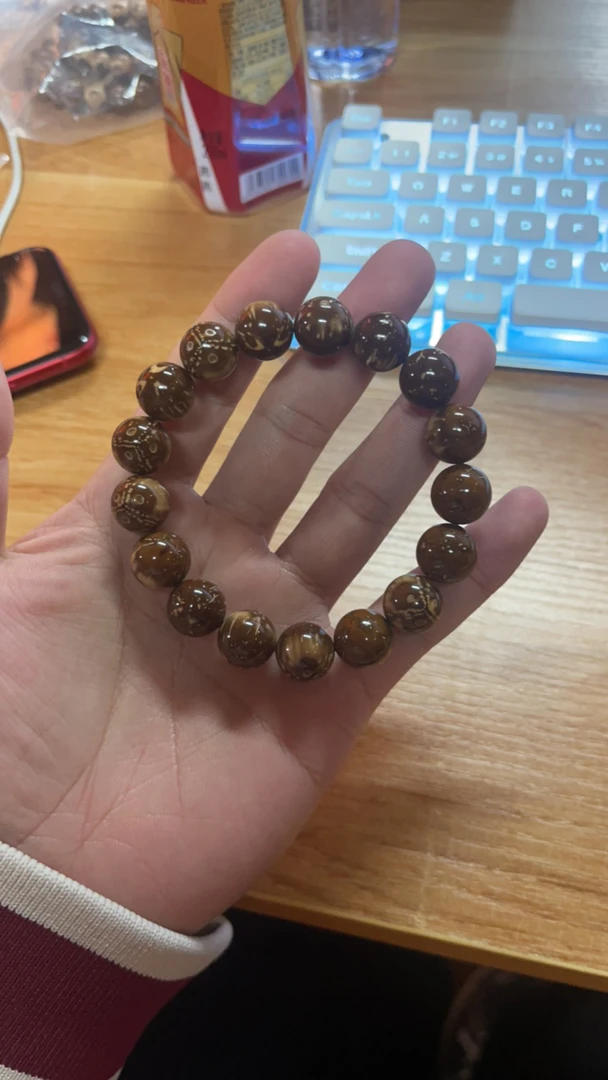 巧克力熊猫紫金鼠正圆光珠11～13多样性发货