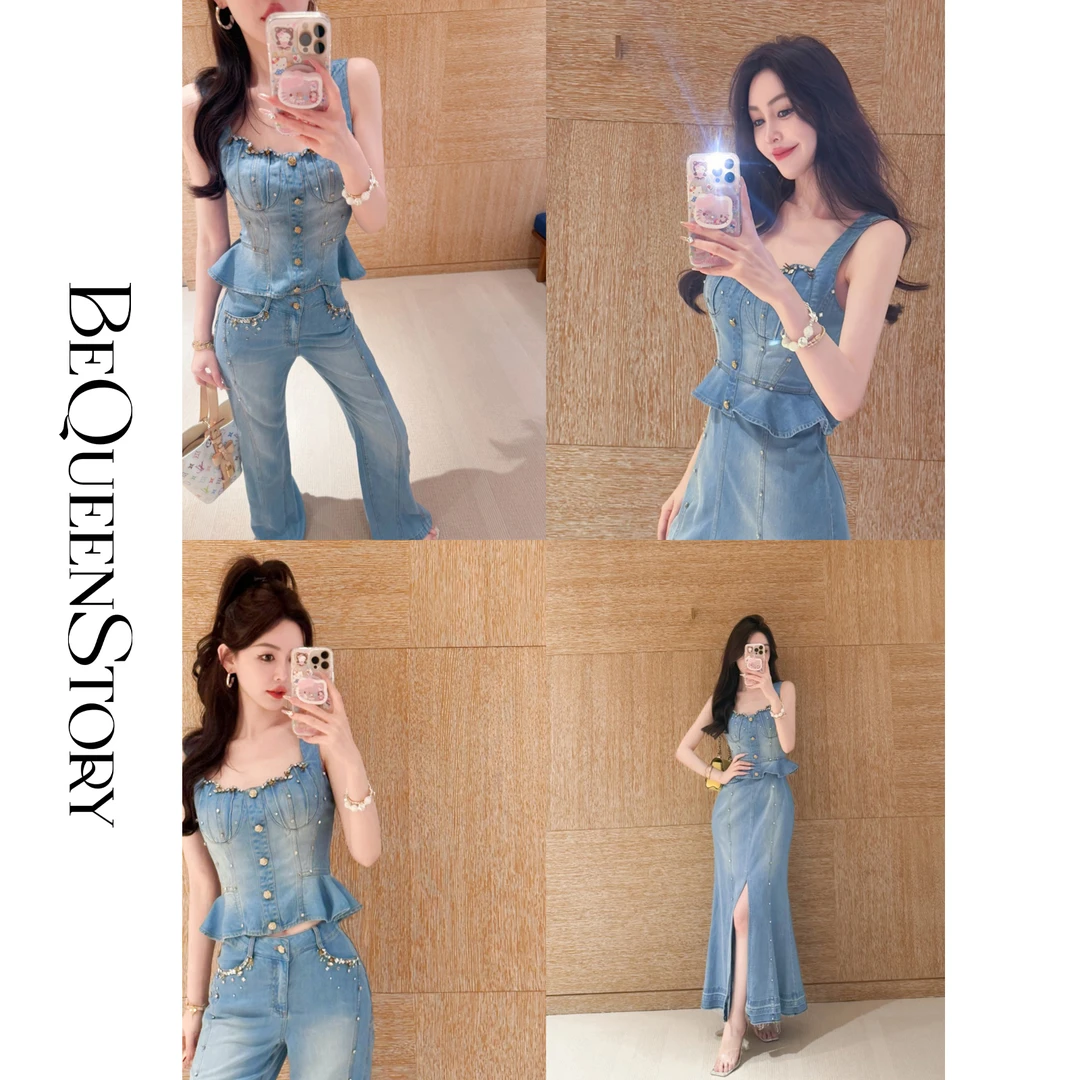 余潇潇【星海飞驰】牛仔棉背心裙&100天丝牛仔背心喇叭裤套装