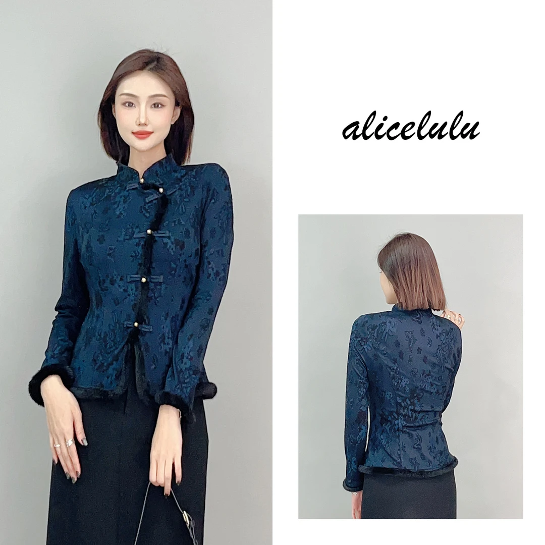 4 ALICE “佳人赏雪”衬衫 国风雅韵 优雅毛边 S2141685E