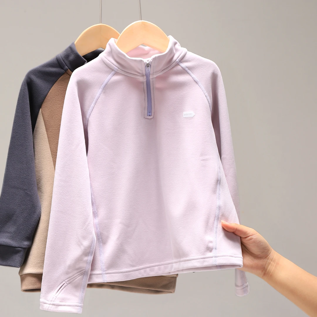 男童秋衣儿童保暖内衣单件上衣女童秋冬中大童打底衫长袖T恤 2320