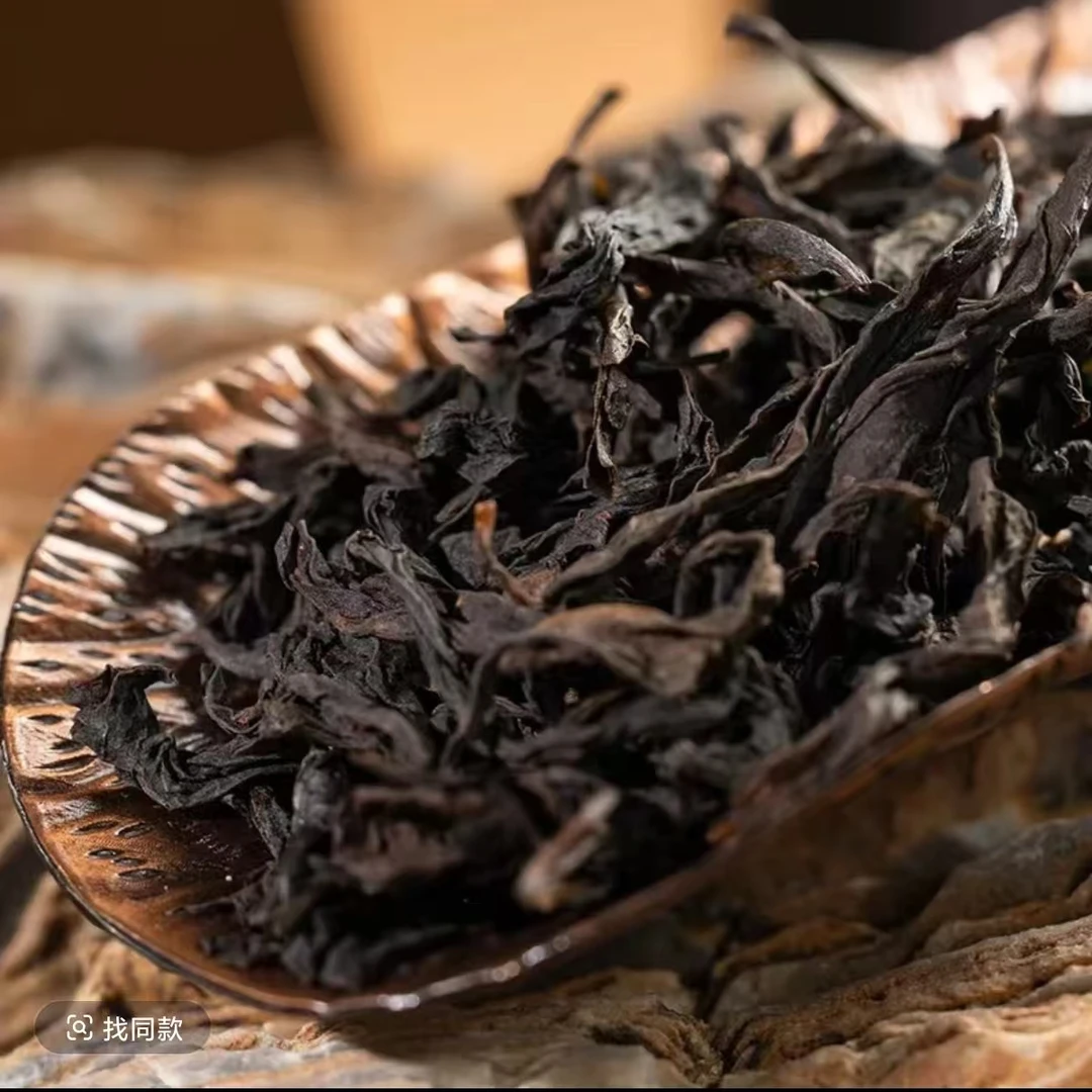 茶鉴2号改价链接