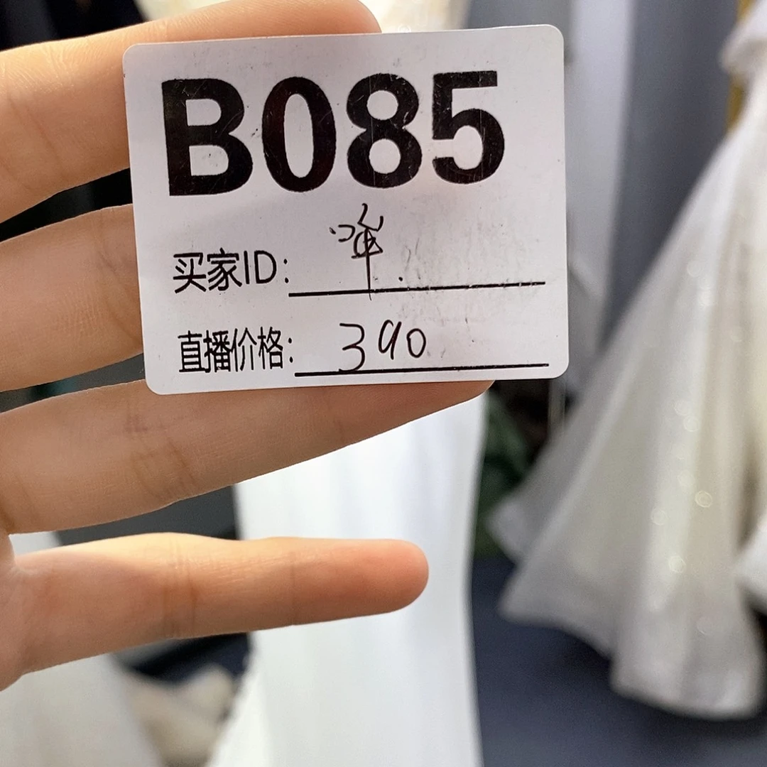 欣囍二手婚纱礼服085