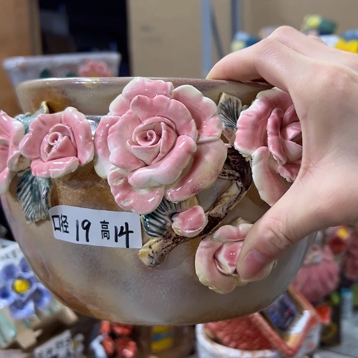 拍满18.8包邮发货