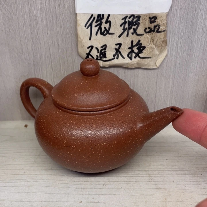 茶壶紫砂紫砂壶宜兴