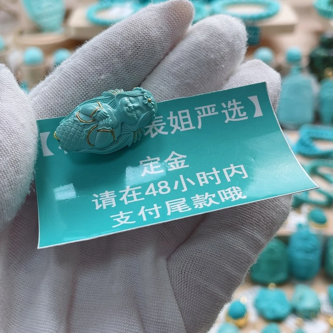 小***陌绿松石未镶嵌珠宝奇石