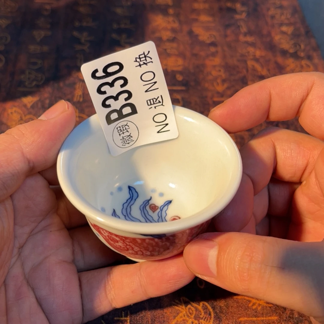 336 半月陶瓷半月陶瓷
