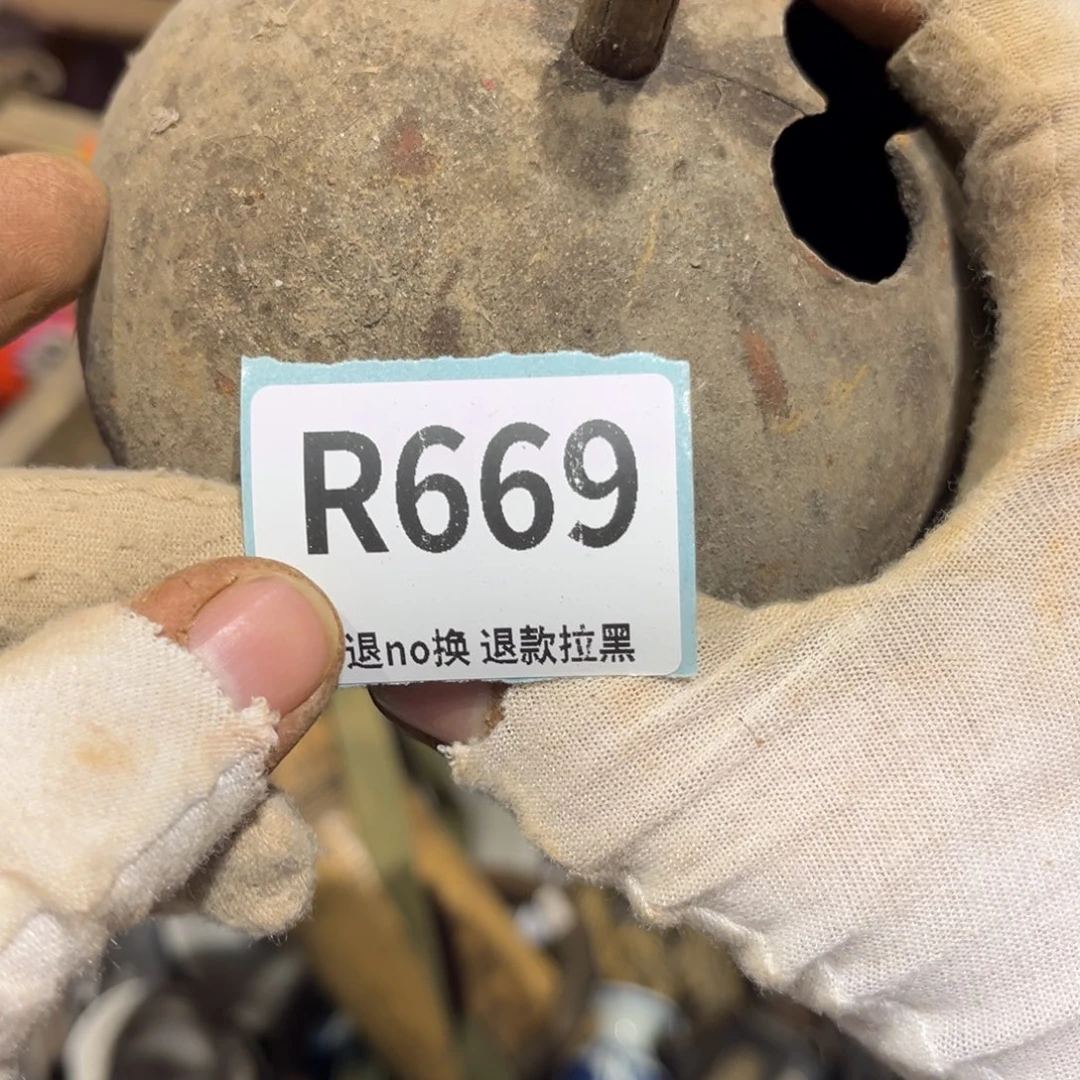 京***海陶瓷直播链接火爆热卖热卖