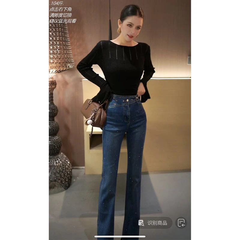 重工微喇叭牛仔裤K31092