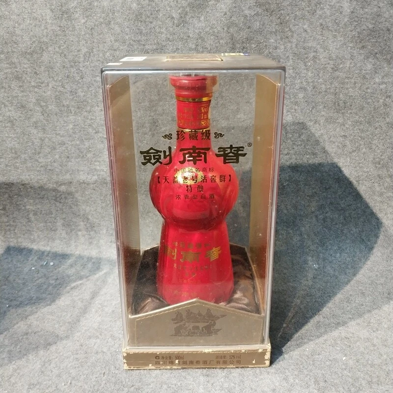 2012年剑南春珍藏剑52度500ml1-M25IV003208-01