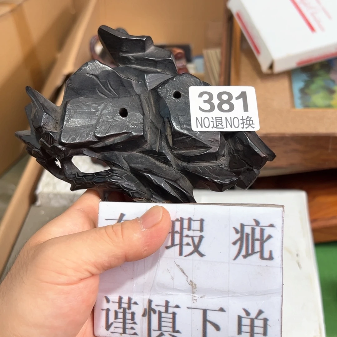 381日本回流茶道具周边