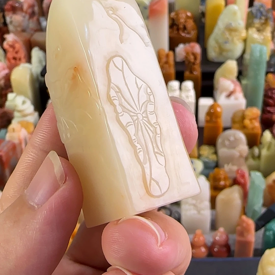 *****青田石印石包三字 编号编号0720