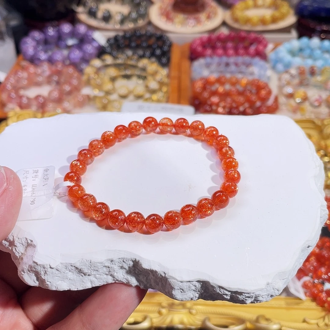 长石未镶嵌手链金太阳6.8mm