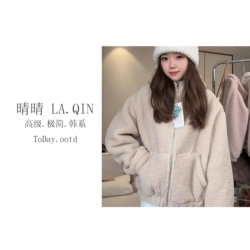 晴晴家-【甜妹系列】摇粒绒侧边大口袋拉链连帽外套1021