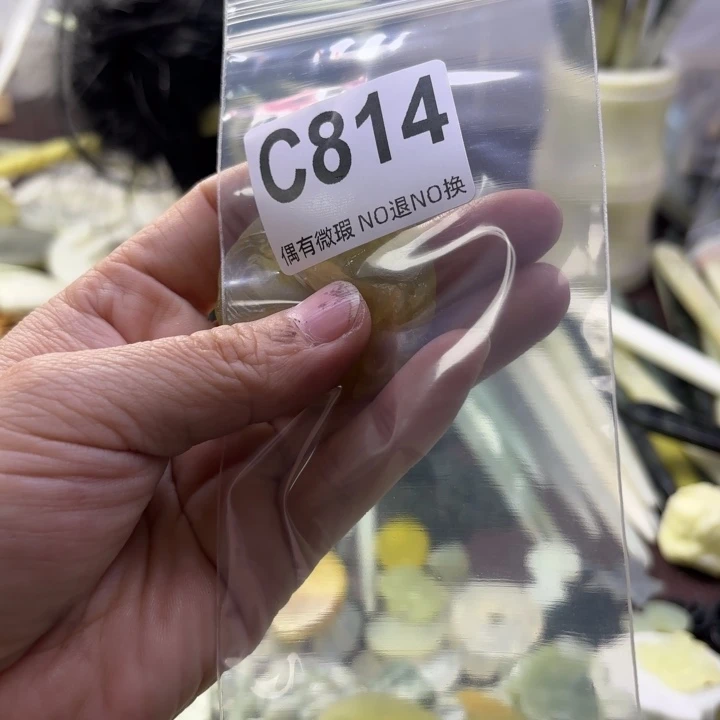 蛇纹石玉发饰合金五**空