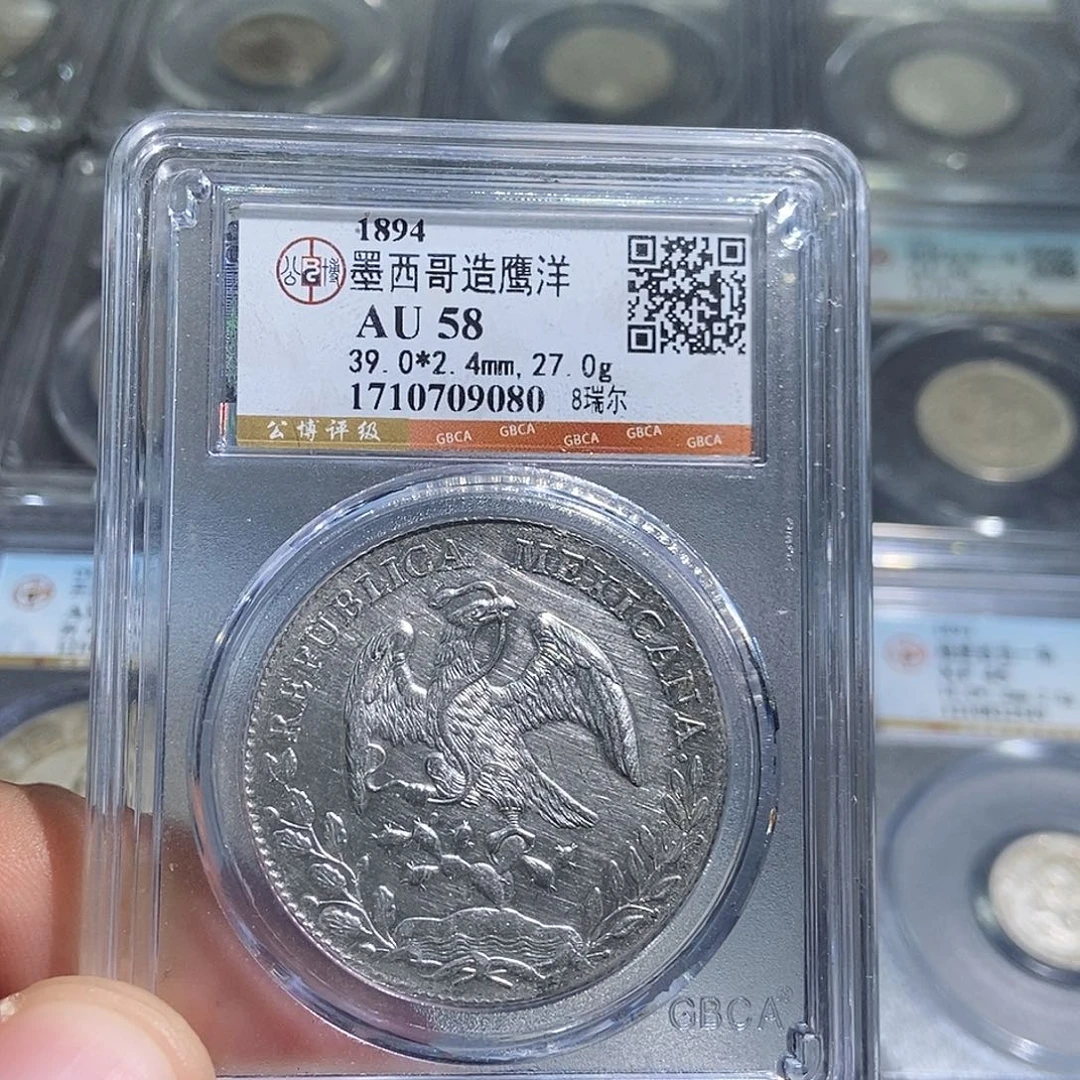 王***呦银大头墨西哥老鹰一枚9080