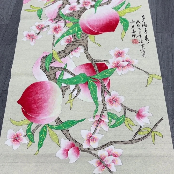 字画等多种形式的艺术作品