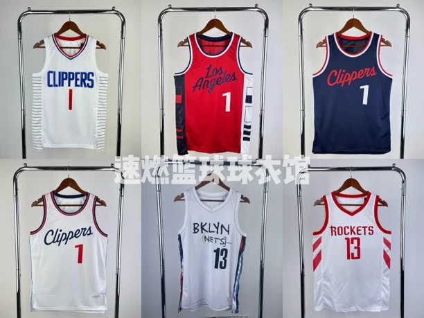 【哈登】球衣合集快船队篮球服球员无袖运动背心热压贴布球衣火箭