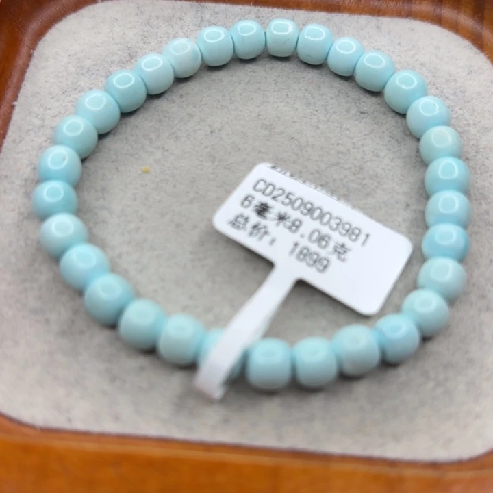 绿松石未镶嵌手链