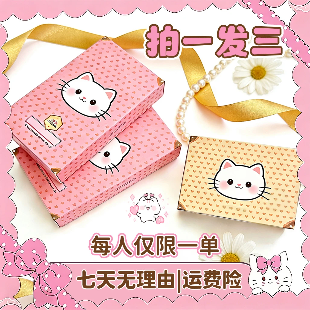 【拍一发三】现货直发/正品保障/甄选组合