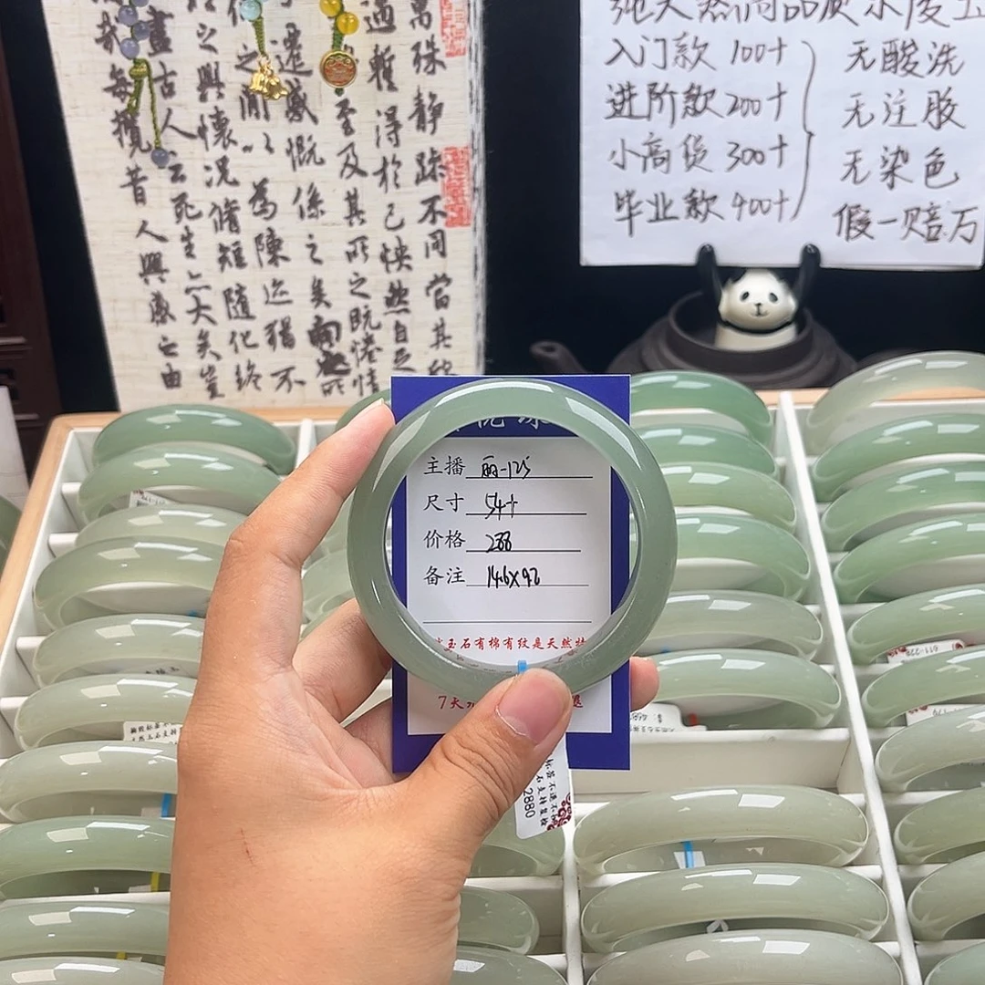 未镶嵌手镯石英质玉指***念