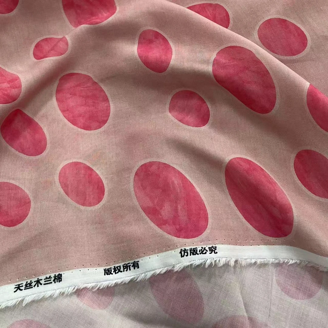 【绒兰】天丝木兰棉布料 34号  红色圆点
