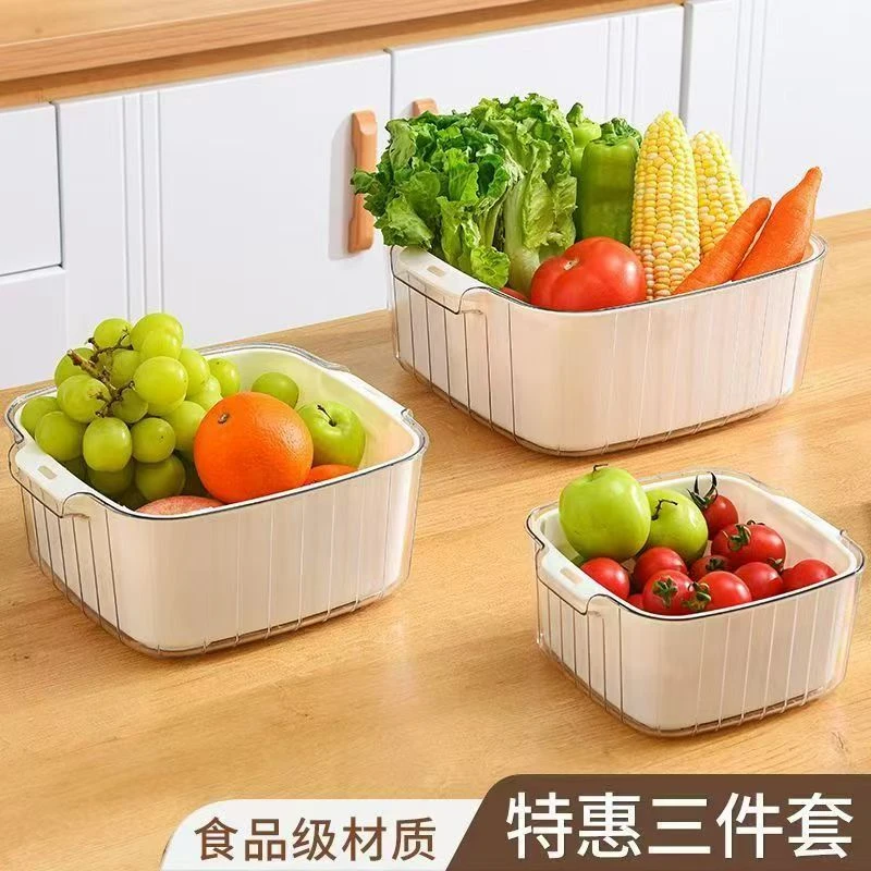 洗菜蓝沥水篮双层加厚透明洗菜盆厨房家用客厅多功能洗水果蔬菜篮