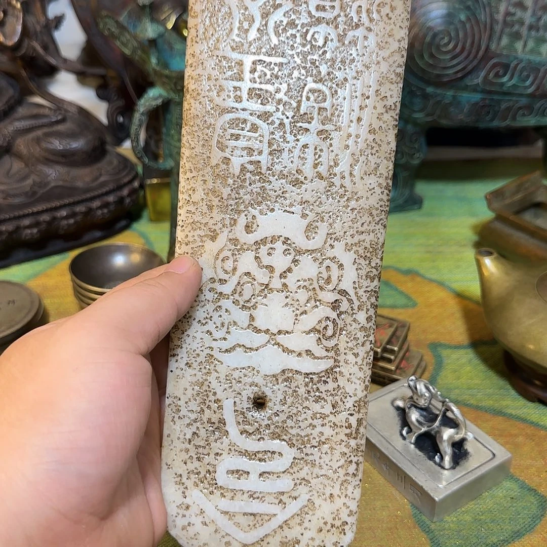 老铜器老铜器老铜器